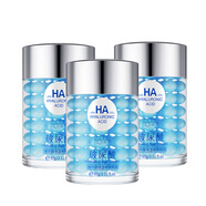 形象美玻尿酸水凝嫩膚眼霜 保濕眼部護(hù)膚品 三瓶裝60g*3
