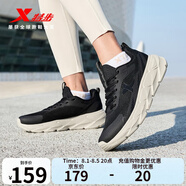 特步女跑鞋2025年春夏新款戶外輕便百搭透氣休閑運(yùn)動(dòng)鞋子 黑 36