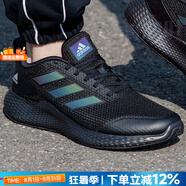 阿迪達斯（adidas）男鞋 2025夏季新款運動(dòng)休閑鞋緩震回彈跑鞋輕便透氣低幫跑步鞋男 Bounce中底/小椰子主推/曬圖返【 43 (內長(cháng)265mm) (內長(cháng)265mm)
