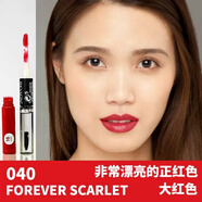 露華濃口紅不脫色雙頭唇彩唇蜜唇釉恒彩16小時(shí)持久不沾杯防水唇釉 040正紅色大紅色