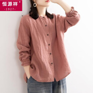 恒源祥文藝復古春秋季棉麻襯衫女寬松圓領(lǐng)襯衣外套休閑外套收口袖上衣女 暗粉色 L 101-115斤