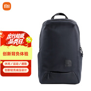 小米（MI）休閑運(yùn)動(dòng)雙肩包 男女筆記本電腦包 時(shí)尚背包學(xué)生書包 黑色