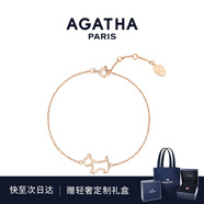 AGATHA 法式鏤空小狗手鏈女士【七夕情人節(jié)禮物】生日送女友閨蜜高級感 玫瑰金
