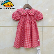 2025童裝潮流可愛(ài)新款夏季女童純棉格子連衣裙棉布裙80901001560 80cm