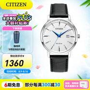 西鐵城（CITIZEN）手表光動(dòng)能小牛皮表帶 時(shí)尚簡(jiǎn)約休閑男士腕表情人節禮物 BM7461-18A