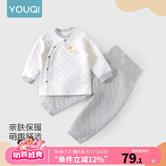 優(yōu)奇嬰兒衣服秋冬套裝寶寶保暖夾棉內(nèi)衣高腰護肚男女兒童2件套秋冬裝 秋冬【高腰】小云朵 80cm