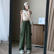 以純YISHION粉色工裝褲女春夏2024新款高腰顯瘦垂感闊腿窄版休閑美式速干運(yùn)動 綠色高質(zhì)量 S