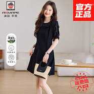 AEMAPE杭州高端時(shí)尚真絲連衣裙女2025新款夏季今年流行小個(gè)子桑蠶絲裙子 黑色 M 建議85-100斤