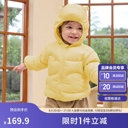 巴拉巴拉童裝兒童羽絨服男童女童連帽外套2025秋冬裝寶寶可愛(ài)209425107215