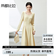 尚都比拉紅色方領(lǐng)連衣裙女春秋氣質(zhì)高級(jí)感內(nèi)搭打底裙子中長款 杏黃色 XL 