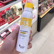 紫云妃防曬噴霧隔離防曬霜女補水保濕面部全身學(xué)生軍訓防水 紫云妃防曬噴霧