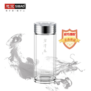 思寶玻璃杯碧潭春男女士高硼硅雙層水杯保溫水晶茶杯商務(wù)便攜泡茶杯子 280ml【精致小巧】
