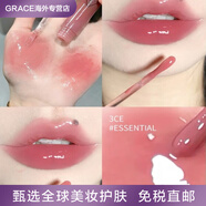 3ce水光唇釉唇露小蜜勺果汁唇蜜甜芭樂玻璃滋潤冷木桃ESSENTIAL女 小蜜勺#ESSENTIAL冷木桃 灰調(diào)白