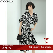 COCOBELLA設(shè)計(jì)感抽褶斑馬紋連衣裙女夏氣質(zhì)通勤V領(lǐng)長(zhǎng)裙FR911 黑底白條 S