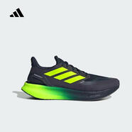 阿迪達(dá)斯 （adidas）PUREBOOST 5男女鞋跑步BOOST科技輕便透氣休閑運動碳板跑鞋跑步鞋 JH6446 39