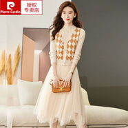 皮爾卡丹（pierre cardin）早秋穿搭針織連衣裙女春秋冬2025新款氣質(zhì)馬甲背心毛衣裙兩件套裝 米色 M