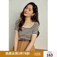 獨束大碼女裝經(jīng)典撞色條紋U領針織小衫女夏季新款微胖mm氣質上衣 米黑條紋 XL