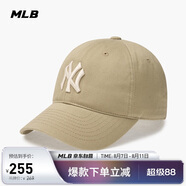 MLB帽子男女軟頂棒球帽虞書(shū)欣明星同款運動(dòng)鴨舌帽3ACP6601N-50SAP-F