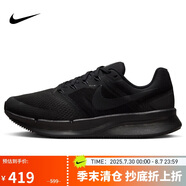 耐克NIKE跑步鞋女子減震SWIFT 3運動鞋DR2698-003黑37.5