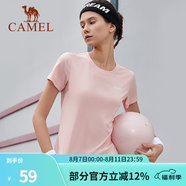 駱駝（CAMEL） 運動短袖T恤春夏情侶款寬松透氣休閑跑步健身運動上衣 6001，粉色，女 S