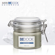 比度克綠泥凈膚面膜 去黑頭粉刺 收縮毛孔控油深層清潔補水泥膜新品 220g