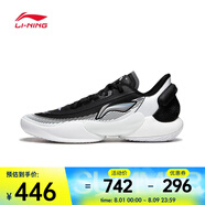 李寧 （LI-NING）2024年男子馭帥18 V2籃球鞋 ABAU025-1 43