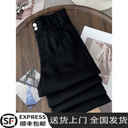幻沐天絲亞麻闊腿褲女春夏季薄款冰絲棉麻高腰垂感窄版直筒休閑褲子女 黑色-長(zhǎng)褲【雙排扣】9326 S 【建議100斤以下】