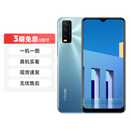 【已驗機】白條免息 OPPO17/A系列 VIVO30/70/50/xFold 一加系列 二手手機 vivo y30