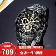 卡西歐（CASIO） 卡西歐(CASIO)男式手表 5馬達太陽能多功能腕表 電池款EFR-539BK-1A間金