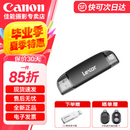 佳能（Canon） 佳能相機內(nèi)存卡v60sd卡單反微單sd卡適用佳能R6 R5 R100 R7 R8 R10 R50 200D V1內(nèi)存卡高速存儲卡 TF/SD讀卡器310【A/C口3.2】 型號M2