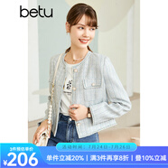 betu百圖女裝秋季新款短外套圓領正肩長袖外套女2208T47 藍色 S
