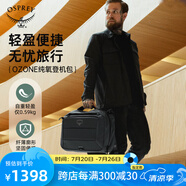 OSPREY 純氧登機(jī)公文包20 商務(wù)通勤差旅斜挎包 短途手提包 黑色