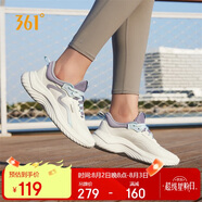 361°運動鞋女夏季透氣薄款網(wǎng)布跳繩健身輕便慢跑步鞋子女682232210-5