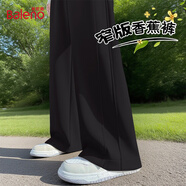 班尼路（Baleno）香蕉褲女2025新款春秋季窄版休閑直筒褲子女生闊腿百搭運(yùn)動(dòng)衛(wèi)褲女