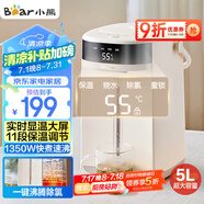 小熊（Bear）電熱水瓶 熱水壺電水壺304不銹鋼熱水瓶多段控溫 保溫恒溫?zé)畨?ZDH-H50W5