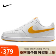 耐克NIKE板鞋男子復古緩震COURT VISION運動(dòng)鞋HF1744-100大學(xué)金41