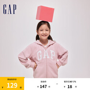 Gap男女童春秋L(fēng)OGO經(jīng)典連帽衛衣拉鏈開(kāi)衫外套890300 粉色 160 cm(L)亞洲尺碼