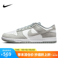 耐克NIKE板鞋男休閑鞋 DUNK緩震復(fù)古運動鞋 FQ8249-101白灰42