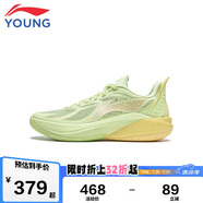 李寧童鞋兒童籃球鞋男大童音速12 輕量透氣專業(yè)籃球鞋35YKBU054-15