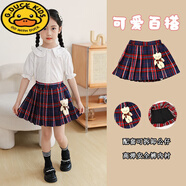 G.DUCKKIDS女童半身裙a字百褶裙夏季新款兒童短裙jk學(xué)生公主學(xué)院風(fēng)寶寶裙子 C573#暗紫 配公仔+帶安全褲 110 建議4-5歲