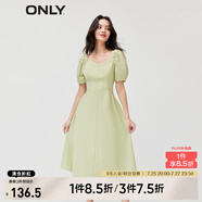 ONLY氣質(zhì)收腰顯瘦中長(zhǎng)裙法式茶歇連衣裙女|123207117 A02 蘆葦REED 155/76A/XS