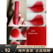 3ce絲絨霧面唇釉女啞光口紅磚紅色送女友 START NOW絲絨草莓 (唇泥)