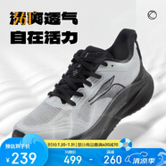 361°運(yùn)動(dòng)鞋男鞋赤焰4春夏季網(wǎng)面透氣減震專業(yè)跑步鞋子男672422223-9
