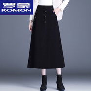 羅蒙羊毛針織半身裙女秋冬新款中長(cháng)彈力腰a字包臀裙毛線(xiàn)裙子搭配 黑色 均碼 小碼 適合90-130斤