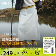 蕉下（beneunder）半身裙女工裝裙子中長(zhǎng)款秋冬半身裙A字裙加絨百搭24新款 戶外防風(fēng)