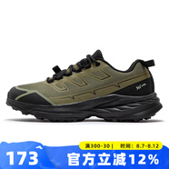 361度戶外運(yùn)動(dòng)鞋男2025春季新款登山防滑耐磨越野鞋減震回彈跑鞋 軍綠/曜石黑 42
