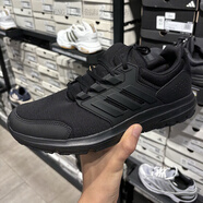 阿迪達斯 （adidas）黑武士男鞋GALAXY 4運動鞋緩震跑步鞋透氣休閑鞋 EE7917 39