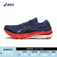 亞瑟士ASICS男鞋穩(wěn)定跑鞋支撐舒適運動鞋透氣跑步鞋  GEL-KAYANO 29 藍色/紅色 39