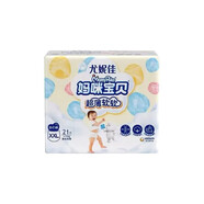 媽咪寶貝（Mamypoko）媽咪媽咪媽咪尤妮佳媽咪小內(nèi)褲XL120/L156/XXL60/M138成長(zhǎng)拉拉褲 XXL發(fā)2包共42片(厚度0.3)