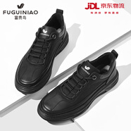 富貴鳥（FUGUINIAO）男鞋夏季休閑鞋男士透氣運動板鞋男百搭皮鞋男軟底戶外徒步鞋子QC 黑色 43